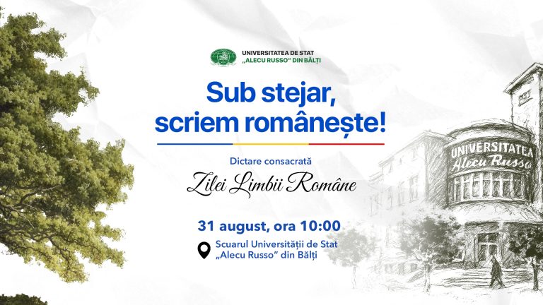 „Sub Stejar, scriem românește” 